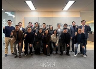 AI전략위원회, 국가 인공지능 행동계획 간담회 개최