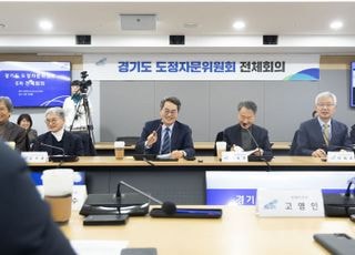 김동연 “경기도 대한민국란 커다란 배의 조타수…국가 발전 견인 역할 기대”