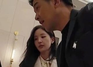 "저렇게 생겼는데…" 류시원 19세 연하 아내 화제