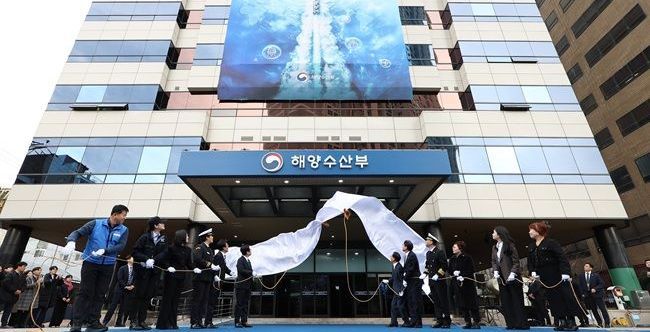 닻 올린 해수부 부산 시대…李 대통령 ‘진정성’ 입증해야