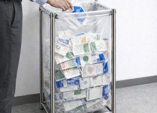 성남시, '전국 최초' 모든 공동주택에 종이팩 전용 수거함 설치