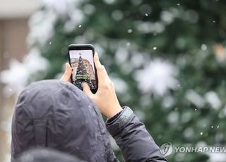 아침 최저 -2도·일부 지역 '화이트 크리스마스'…케이크 건강하게 섭취하려면 [오늘 날씨]