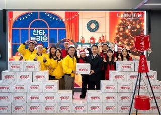 아성다이소, 연말연시 맞아 구세군에 행복박스 전달