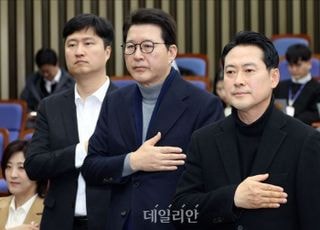 [단독] 위기감 속 뭉친 국민의힘 초재선, 30일 '70% 경선룰' 대응 모색한다