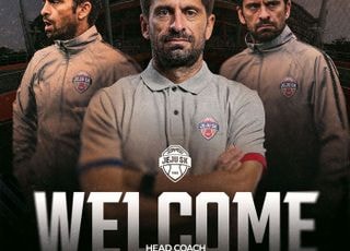 제주SK, ‘벤투호 수석코치 출신’ 세르지우 코스타 감독 선임