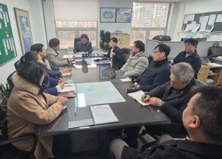 안양시, 18개 재개발·재건축 조합설립추진위원장과 간담회 열어