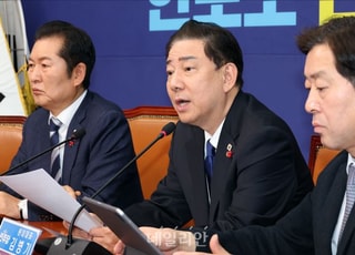 김병기, 이번엔 '대한항공 의전' 논란…"보좌진이 선의로 요청"