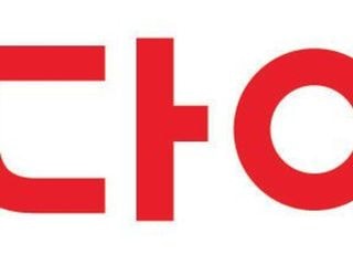 아성다이소, 연말 앞두고 1500억원 납품 대금 조기 지급