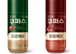 hy, 크리에이터 잡솨와 ‘피로케어 쿠퍼스’ 콜라보 이벤트 진행