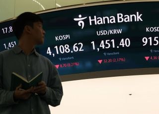 7000억 투매 개미, '국장 돌아오라'는 정부 외면…코스피 하락 마감 [시황]