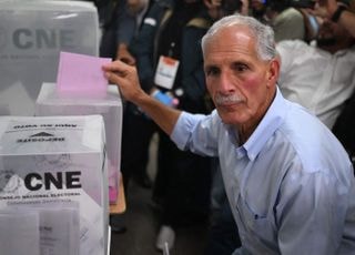 온두라스 정권 교체, 트럼프가 지지한 우파 후보 승리