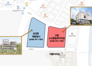 서울 관악구, 건설사업관리용역 통합 발주로 예산 14억원 절감