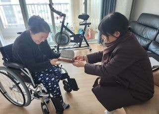 남양주시, 2025년 병역명문가 62가문에 인증패 전달