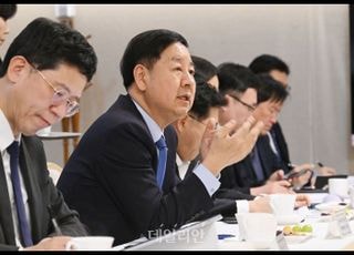 기재부, 공공기관·유관기관 업무보고회 개최