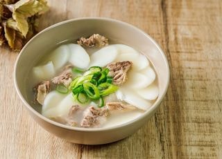 매년 1월1일 먹는 '이 음식', 살 안 찌게 끓이는 방법은? [데일리 헬스]