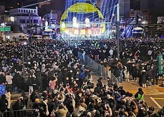 윤호중 행안부 장관, '보신각 제야의종 타종행사' 현장 찾아 안전 상황 점검