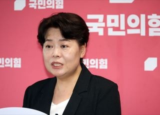 국민연금 전북 위해?…윤희숙 "국민 노후보장만 생각해야 하는데 통치자금이냐"