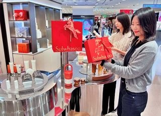 "붉은 말의 힘찬 기운" 롯데백화점, 새해 첫 정기 세일 진행