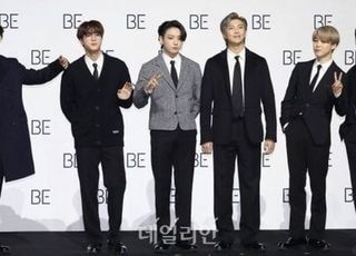 방탄소년단, 3월 20일 컴백 확정…3년 9개월 만의 '완전체' 신보