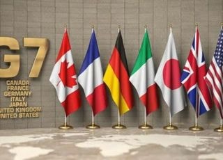 G-7과 셔틀 외교