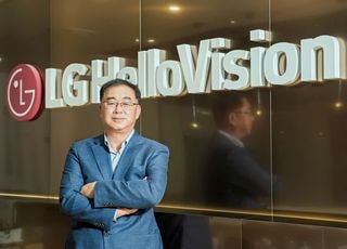송구영 LG헬로비전 대표 “수익 턴어라운드로 지속 성장 구조 만들자” [신년사]