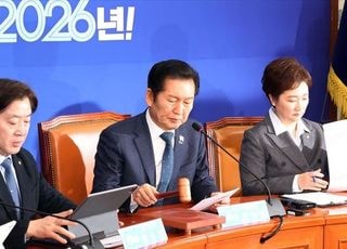 정청래, '공천헌금' 파란에 "번민의 시간…최종 책임은 내게"