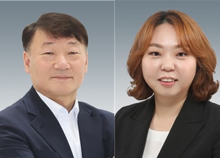 남종섭·전자영 경기도의원, "용인반도체클러스터 이전 시도 단호히 반대"