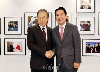 "수구 보수 안된다" 주문한 MB…장동혁, 받아적고 '노선 변경' 신호탄