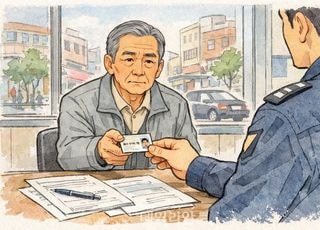 고령자 교통사고 10년 새 2배…"면허 반납 늘수록 사고 줄어"