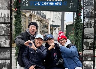 유재석→이성민, ‘풍향고2’로 뭉친다…24일 첫 공개