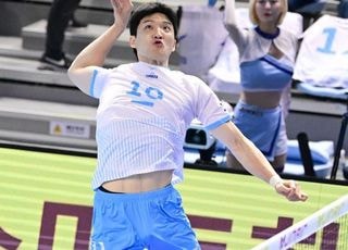 대한항공 정지석, 발목 부상으로 올스타전 불참