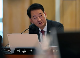 검찰, '서해 피격' 반쪽 항소에…국민의힘 "면피성 항소"