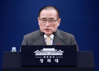 靑 안보실 "北 미사일 발사, 유엔 결의 위반…도발 중단 촉구"