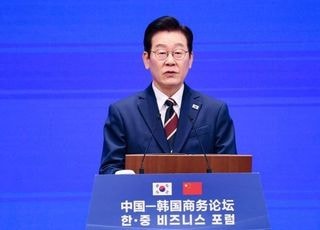 李대통령, '벽란도 정신' 언급하며 "한중 기업, 천만금보다 귀한 이웃"