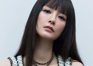 정유미, 눈컴퍼니와 전속계약 체결