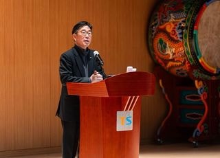 정용식 TS 이사장 “모빌리티 글로벌 선도기관으로 도약”