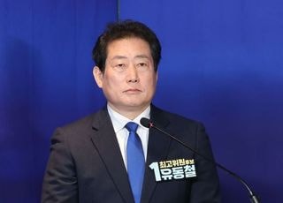 與 최고위원 보선 '친명~친청' 2 대 2 구도 확정?…유동철, 자진 사퇴 가닥