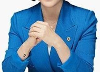 경찰, '강선우 1억 의혹' 김경 서울시의원 입국시 통보 조치