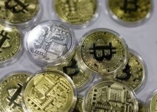 [속보] 비트코인 신년 랠리 '9만4000달러' 회복…리플은 12% 폭등