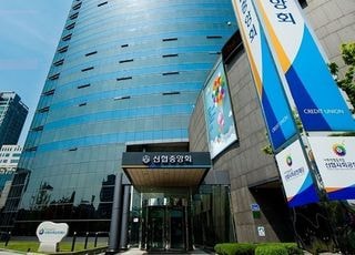 신협 중앙회장 선거 하루 앞으로…후보 5인, 각양각색 공약 경쟁