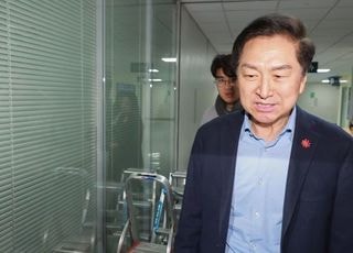 '로저비비에 의혹' 김기현 의원 부부 재판, 오는 29일 시작