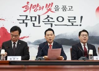 박상수 “국민의힘, 야스다 강당의 길로 가선 안 된다”