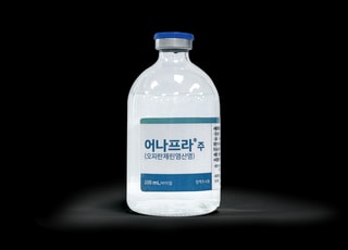 비보존제약, 한미약품과 비마약성 진통제 '어나프라주' 공동 판매