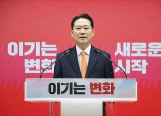 장동혁 "12.3 비상계엄 잘못 된 수단...국민께 깊이 사과"