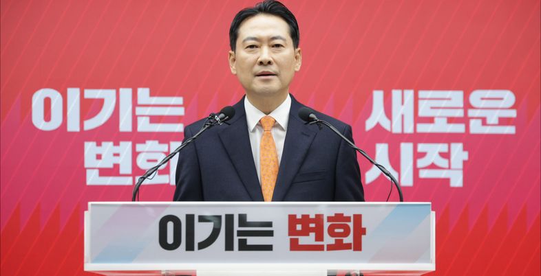 장동혁 "12·3 계엄, 책임 통감·국민께 사과…당명 개정 추진"