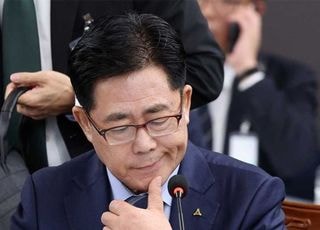 경찰, '통일교 정치권 로비 의혹' 김규환 전 의원 휴대전화 포렌식