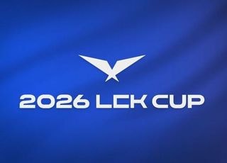 점유율 승부처…'LCK 컵' 앞두고 SOOP vs 치지직 경쟁 격화