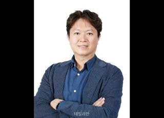 재료硏 창업기업 ‘큐솔루션즈’, KST로부터 2억원 투자 유치