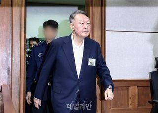 공소장 변경 두고 尹 측-특검 공방…재판부, 변경 허가
