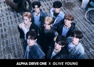 CJ올리브영, K팝 신인 ‘알파드라이브원’과 팝업스토어 진행